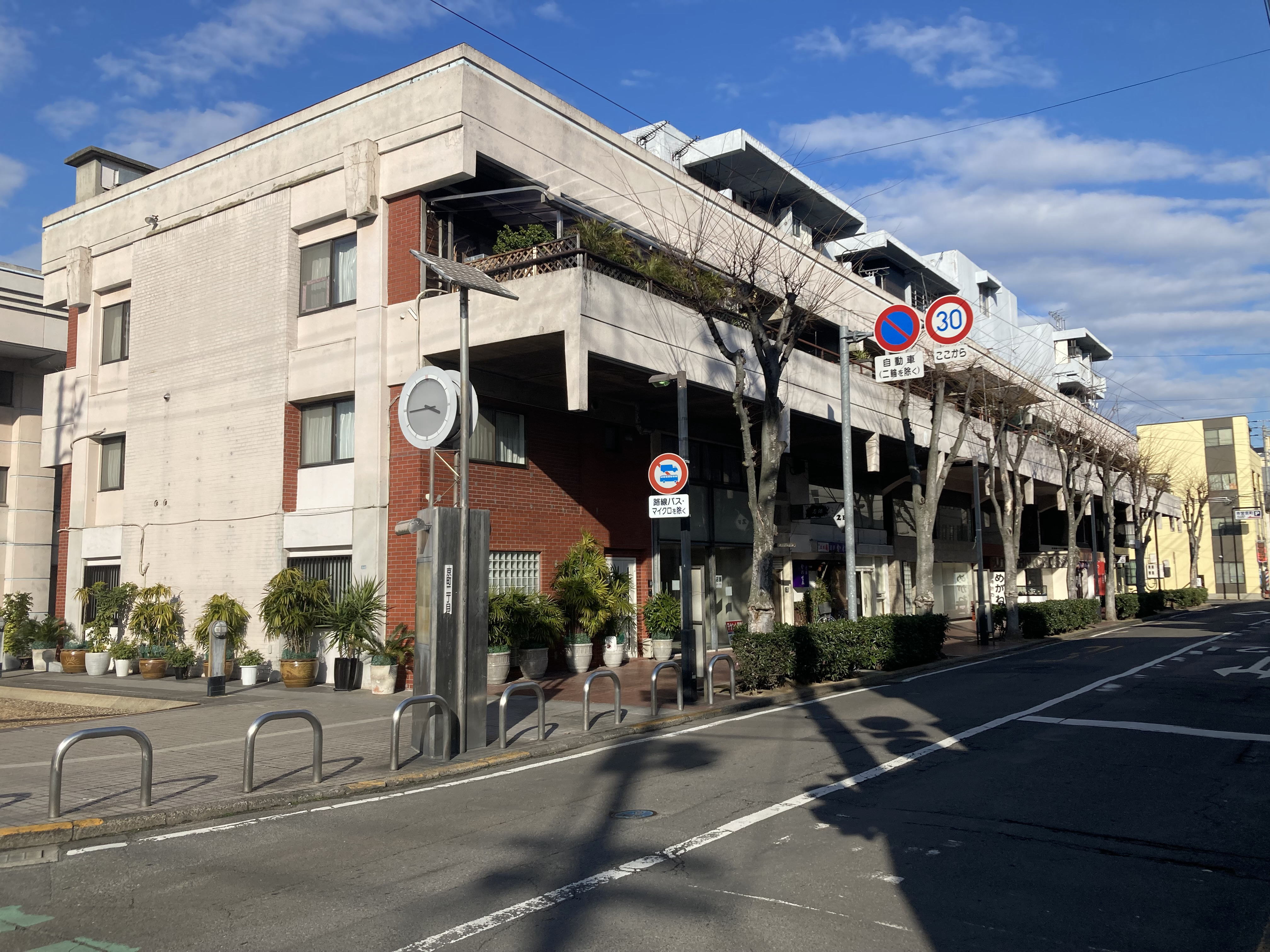 坂出市京町　人工土地の物件を査定してきました。