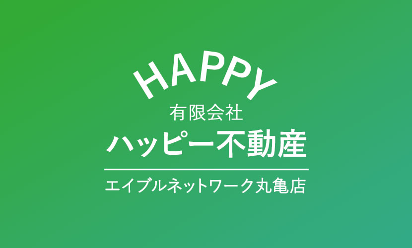 ＜田＞丸亀市飯山町真時