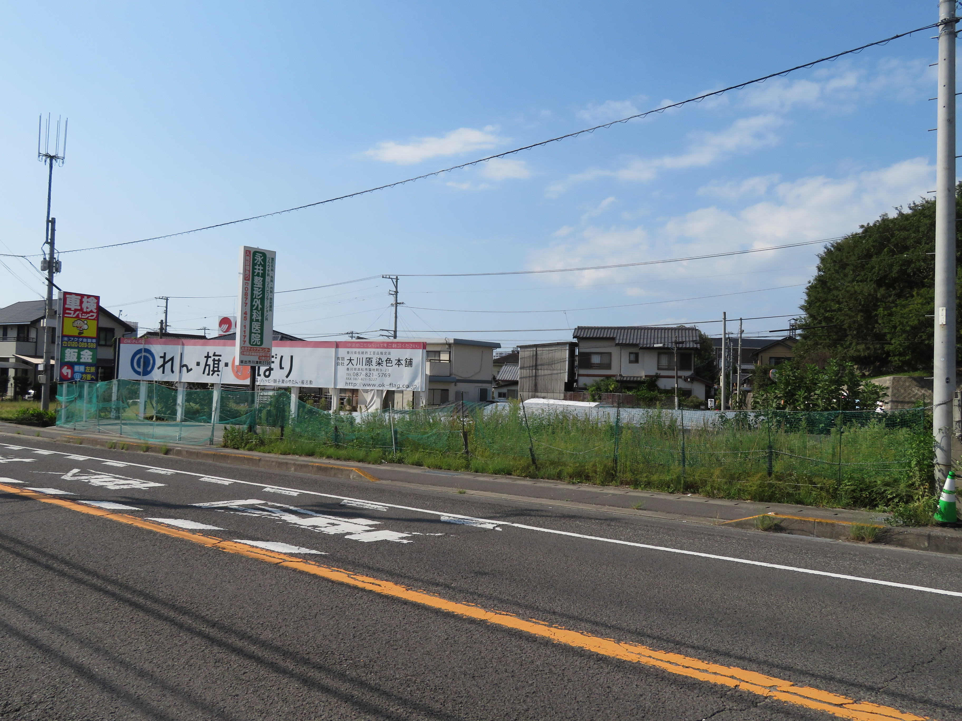 宇多津町　売土地物件です。