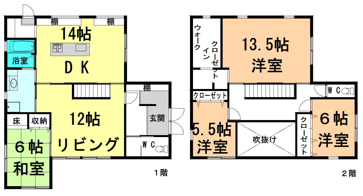 善通寺市木徳町の戸建てです
