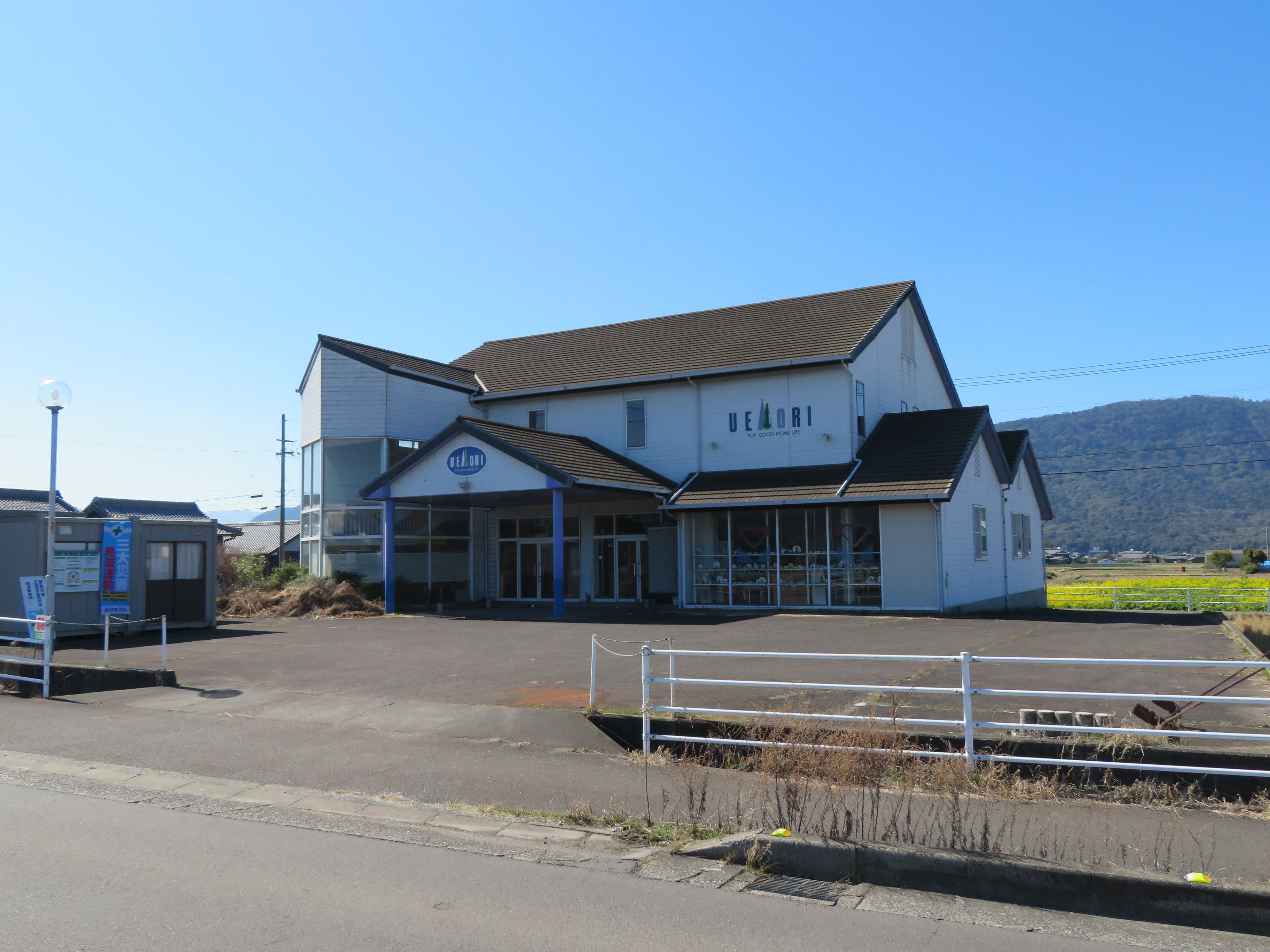 まんのう町吉野下の売り店舗物件です。
