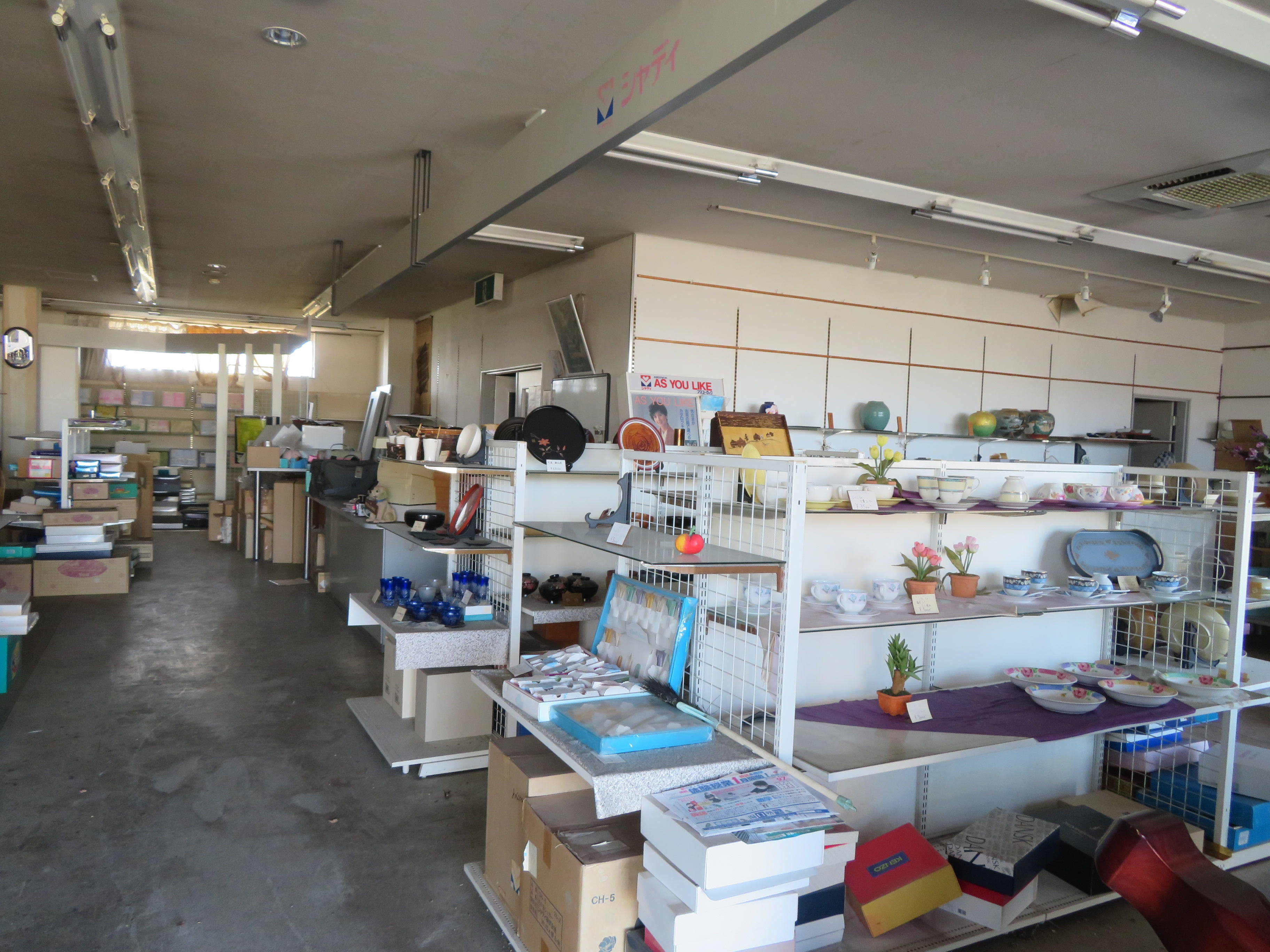 まんのう町吉野下の売り店舗物件です。