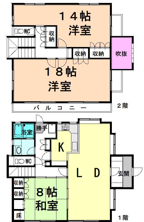 坂出市王越町の戸建て物件です。