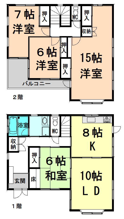 ＜居宅＞丸亀市飯山町の戸建て物件です。