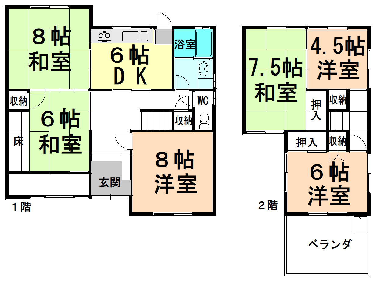 ＜居宅＞丸亀市山北町の戸建て物件です。