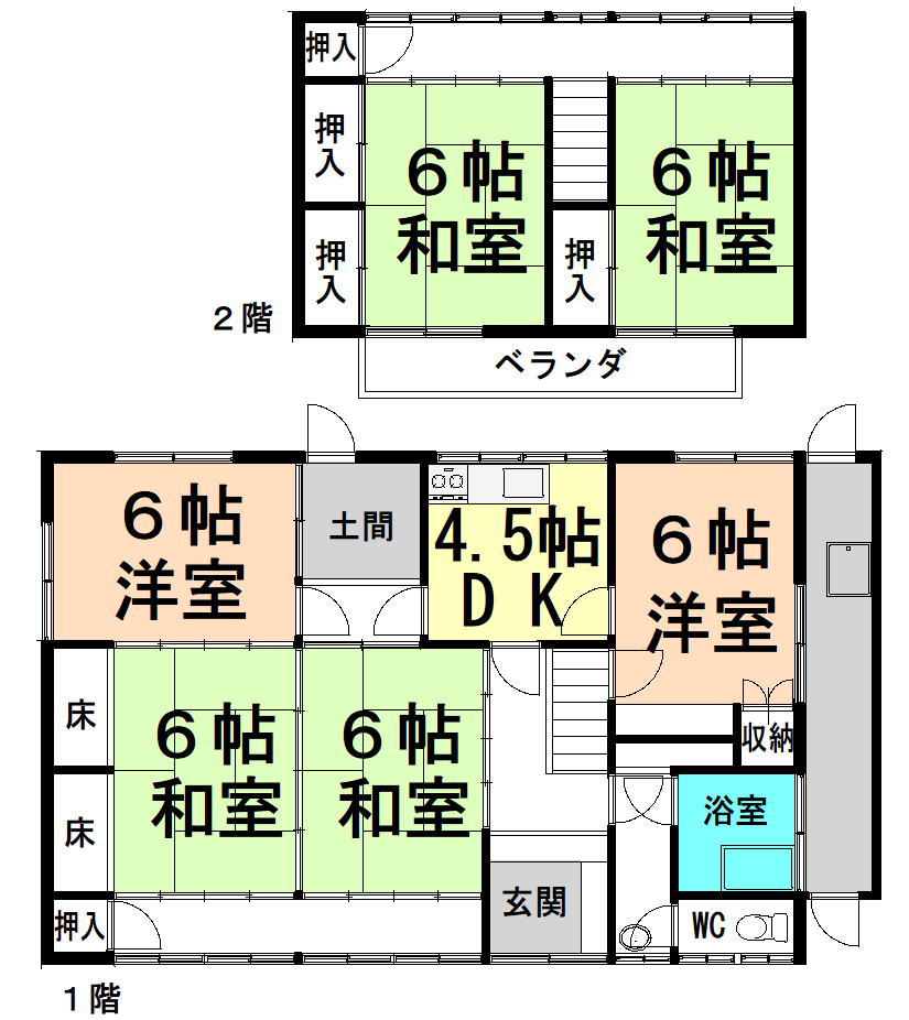 ＜居宅＞丸亀市郡家町の戸建て物件です。