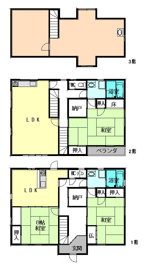 <居宅>丸亀市幸町の売り住宅物件です