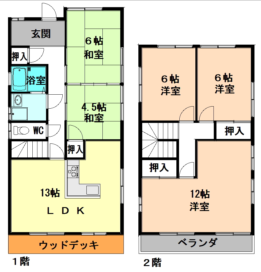 ＜居宅＞丸亀市十番町の戸建て物件です