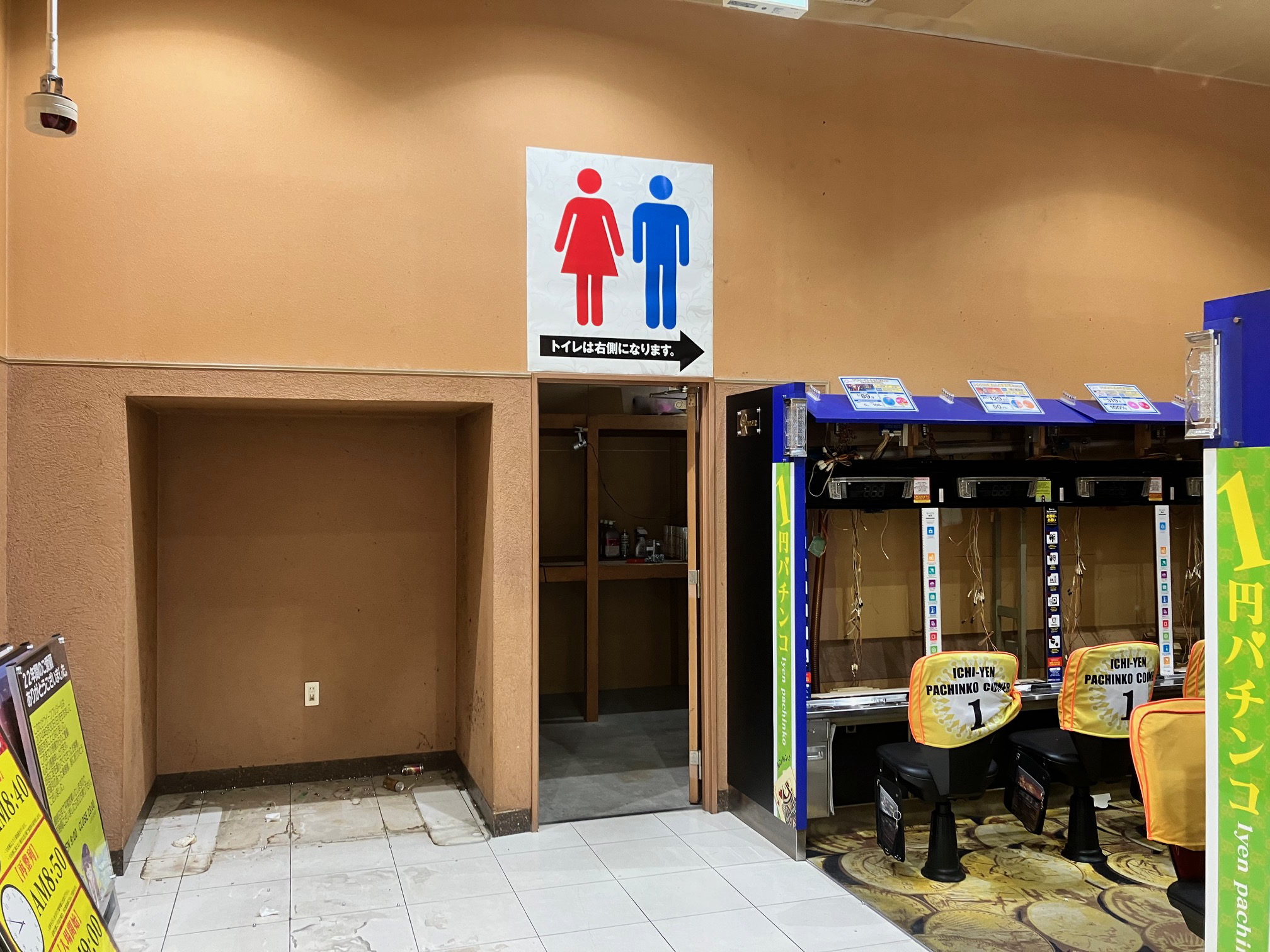 ＜売店舗＞善通寺市原田町の売店舗物件です