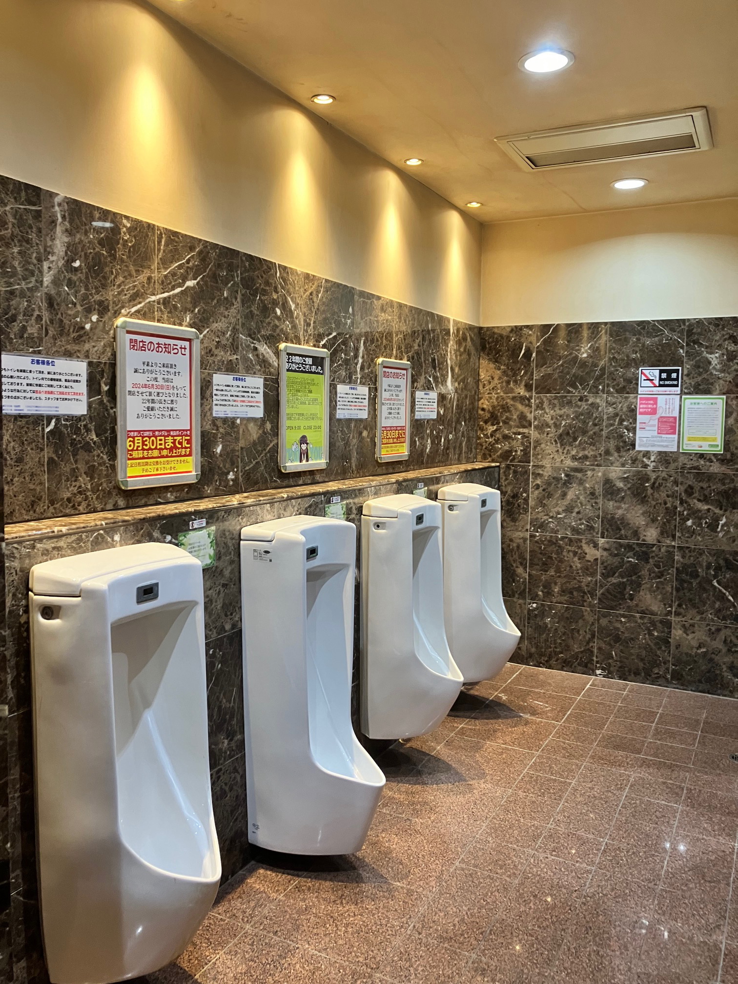 ＜売店舗＞善通寺市原田町の売店舗物件です