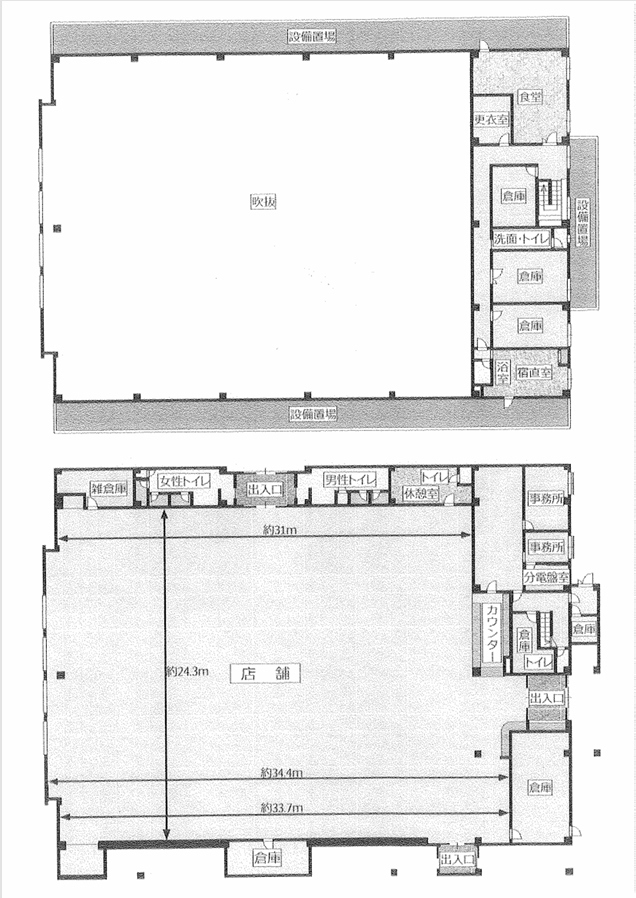＜売店舗＞善通寺市原田町の売店舗物件です